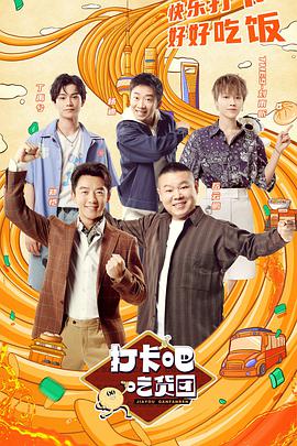 农业银行亮相第六届消博会 金融服务亮出“新名片”